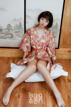 爱上女老板