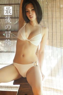 加勒比女海盗k8经典