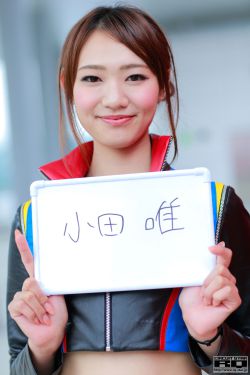 村上里沙女兽犯