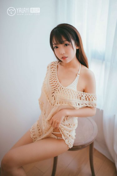 新婚度蜜月