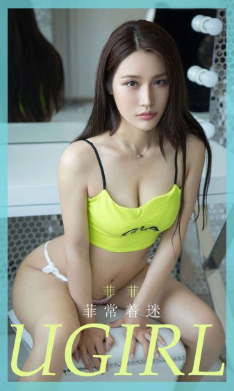 美女的小嫩bbb图片