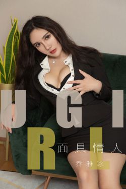 从结婚开始恋爱28