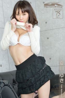 豪门猎艳美妇后宫安雅