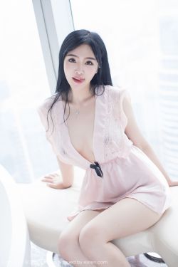 女儿的朋友7中汉字晋通话