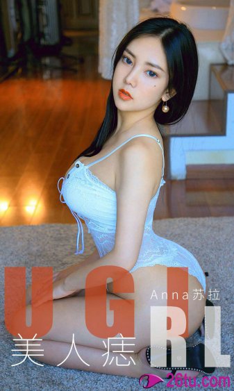 变种女狼3