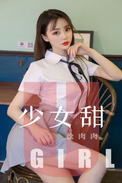 男人放进女人阳道入口